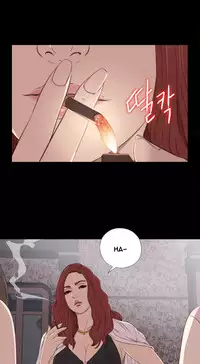 Girl Next Door Ch.1-20 (English) (Ongoing)