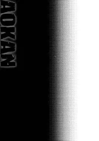 (C84) [Karaage Of The Year (Karaage Muchio)] AOKAN (Kuroko no Basuke)