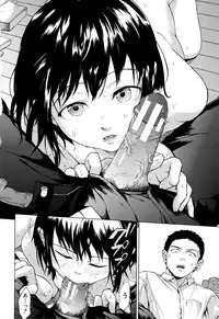 [Shimodaira Tooko] Juuzoku! Juurin!! SEX!!! - Subordinate! Trampled!! SEX!!!