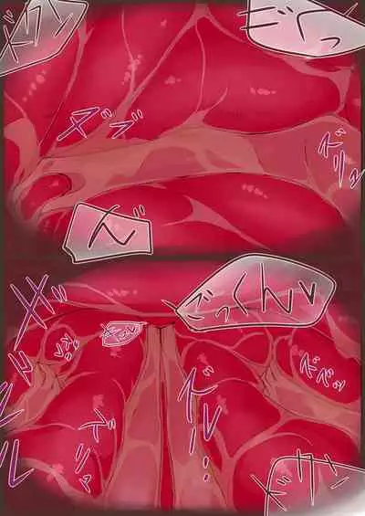 maruno mi taiken ten nite