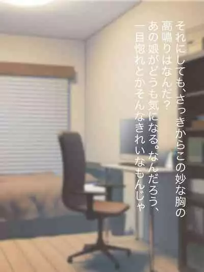 魔法少女ロゼ〜屈辱のメス豚洗脳記録〜