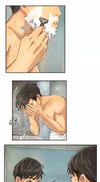 New Face Ch.1-18 (English) (Ongoing)