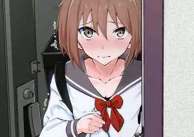 Tip Hoshisa ni Josou de Food Delivery o Hajimeta Boku no Matsuro