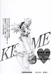 [Tom Tamio] Kiss Me