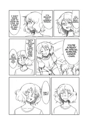 Midareru Euphonium | Chaotic Euphonium =Fureta7=