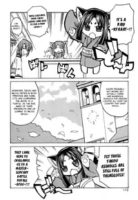 [Amatsu Sae] Marugoto Anju Gakuen Vol.3 Ch.20 + Omake [English] [Hidoi]