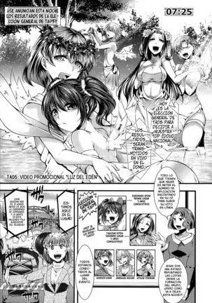 Kairakuen -Buta Ika na Watashi- | Kairakuen -Soy Más Baja que una Cerda-