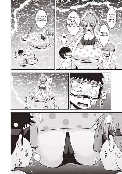 Roshutsu Shoujo Yuugi Kan