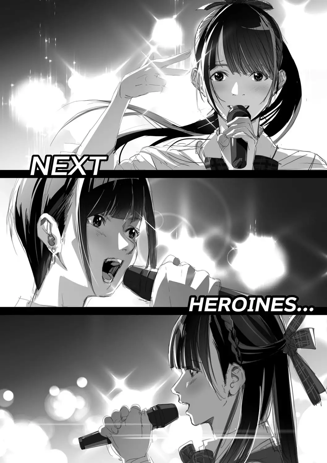 Koibito ja...nai. Seto Karen Hen + APPEND BOOK