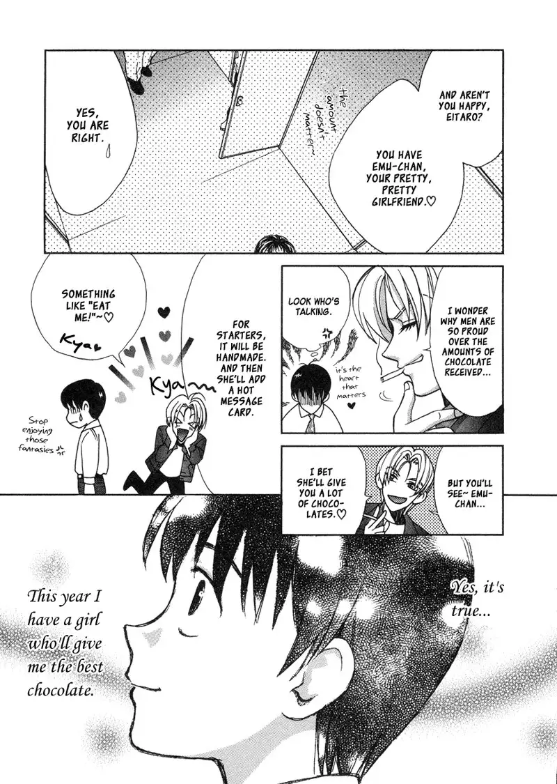 Love Junkies Vol4 - Scene 33