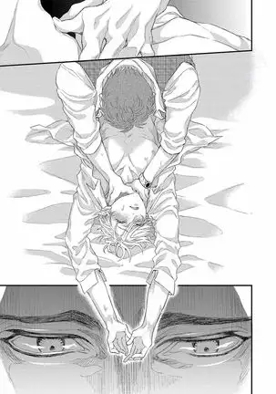 α沦为Enigma：第4种性别 01 Chinese