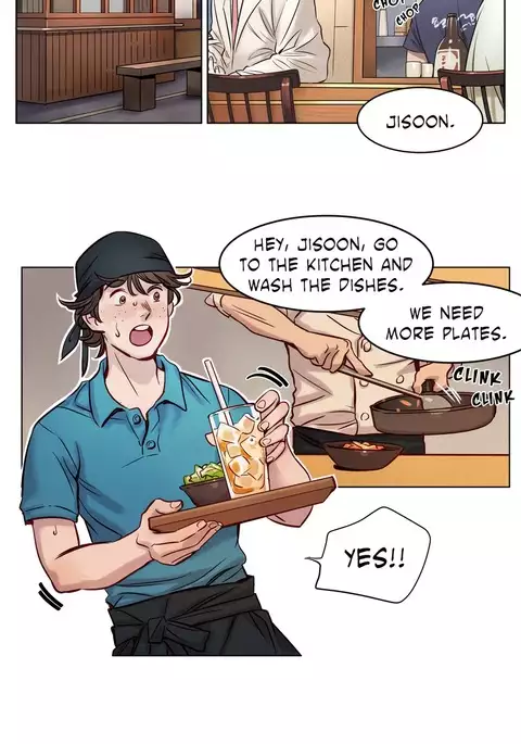 Atonement Camp Ch.1-46