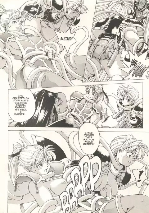 Spunky Knight Extreme 2