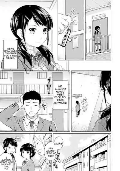 1LDK+JK Ikinari Doukyo? Micchaku!? Hatsu Ecchi!!? Ch. 1-14