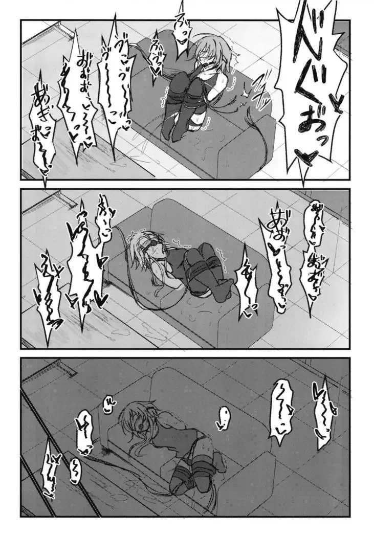 あすトリス オブ ザ デッド