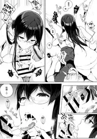 (C88) [NANIMOSHINAI (Sasamori Tomoe)] Succubus Stayed Life 2 [Chinese] [空気系☆漢化]