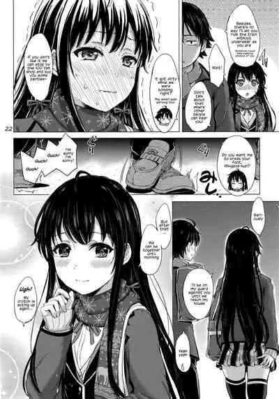 (C91) [studio A (Inanaki Shiki)] Yukinon Again. (Yahari Ore no Seishun Love Come wa Machigatteiru.) [English] [decensored]
