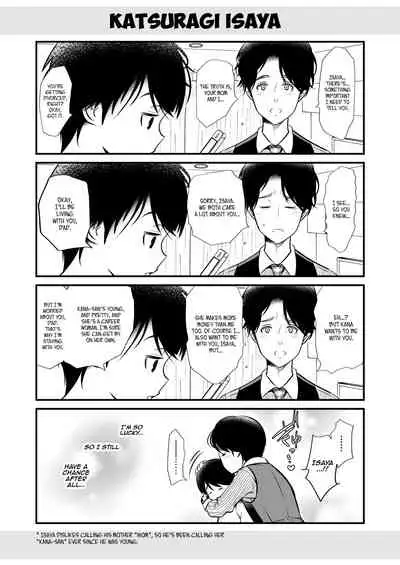 [LadyBacker (Hinatsu)] Scandal [English] [Panatical]