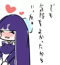 [Kiliu] PanSto 13-wa no Ano Scene. (Panty & Stocking with Garterbelt)