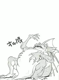 (C49) [Studio Katsudon (Various)] Kyouetsu Shigoku (Various)