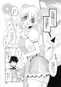 COMIC RiN 2009-08