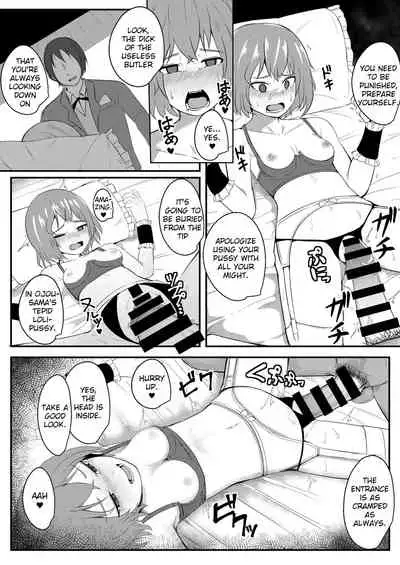 Kyuuketsu Reijou to Geboku Shitsuji