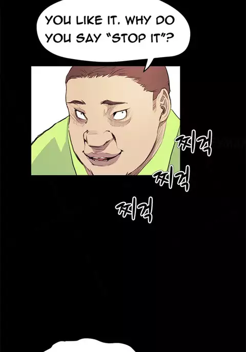 Si-Eun Ch.1-33