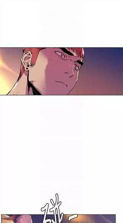 [週五] [洋世 & 經文旗] 衝突 1-104官方中文（連載中）