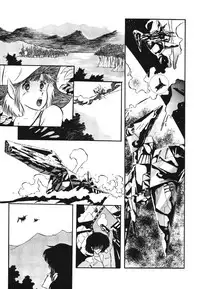 [Aran Rei] Patoraiza3 vol.1