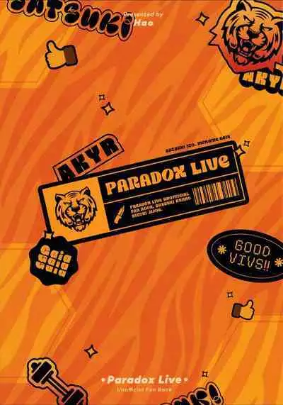 Satsuki kun no hitori jijo | 纱月独处时发生的事情