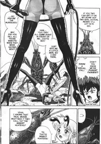 [Kondom] The New Bondage Fairies 04 [English]