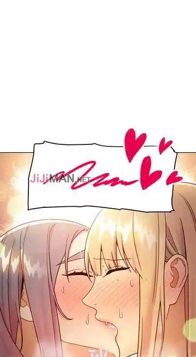 【周二连载】继母的朋友们（作者：Red-A&頸枕） 第1~74话