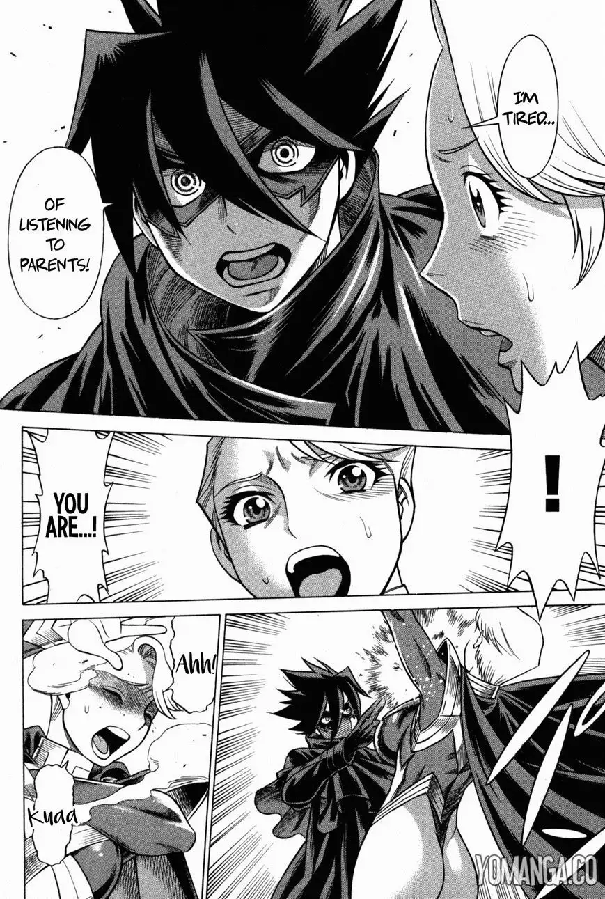 Don't Meddle In My Daughter Vol.1-15