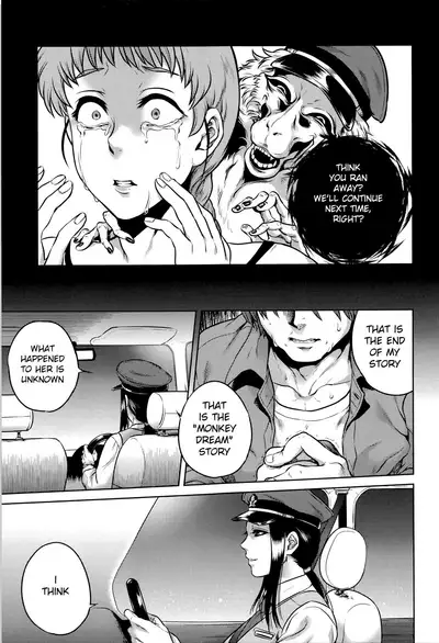 Hachishaku Hachiwa Keraku Meguri - Igyou Kaikitan