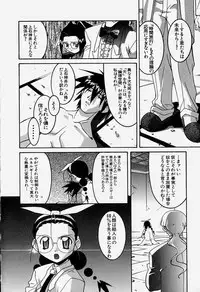 [Hayashiya Himehachi] MAD Joshu Tendoh Hiroko