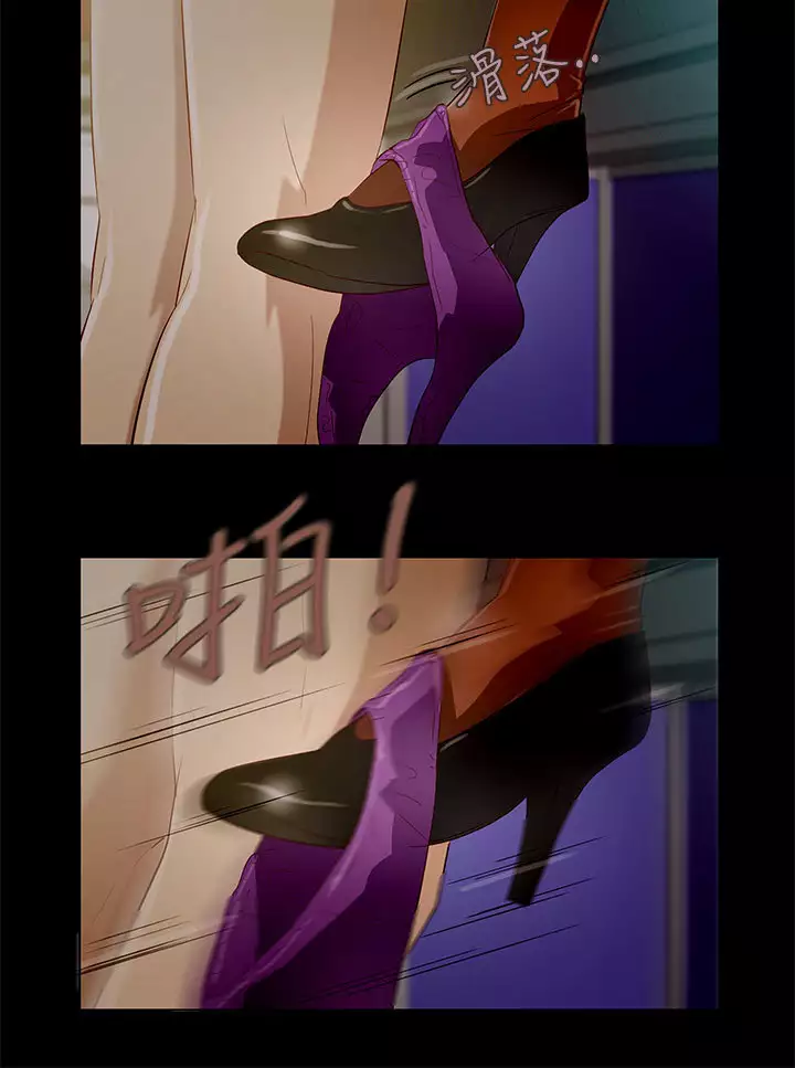 中文韩漫 今天的老公 Ch.01-14