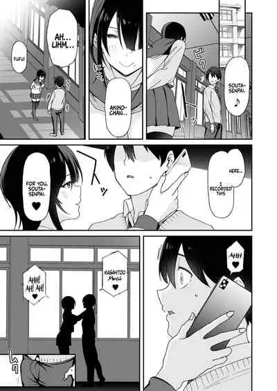 [Aoiya (Shingo.)] Osananajimi no Onee-san ga Netorareta node, Boku wa Anata no Imouto to Sex shite mo Ii desu ka? | Because my Older Childhood Friend was Taken Away from Me, is it Ok for Me to Have Sex with Her Little Sister? [English] [Coffedrug]