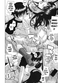 [Hashida Mamoru] Ane no Ka | The Scent Of My Sister (Comic Shingeki 2007-09) [English]