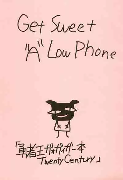 Get Sweet ”A” Low Phone