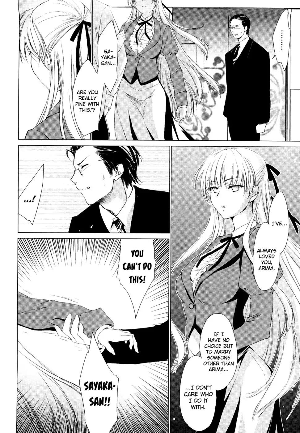 Love Poro Style Chapter 3 "Awakening of Love"