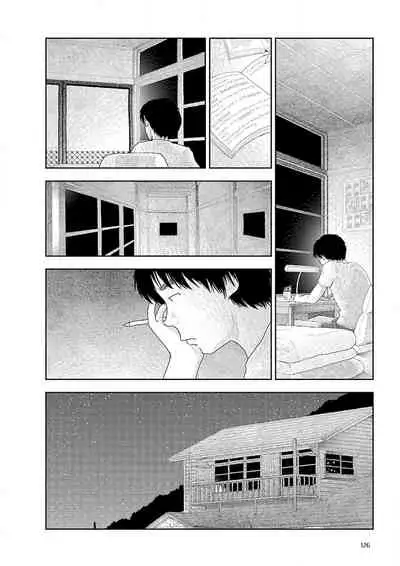 [Yamamoto Naoki] Inaka | 鄉下 [Chinese] [禁漫漢化組]