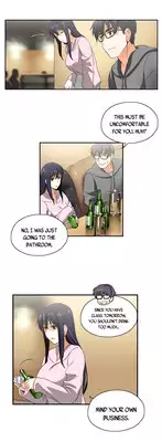 [Husky guy] SStudy Ch.0-36 (English) (YoManga) (Ongoing)