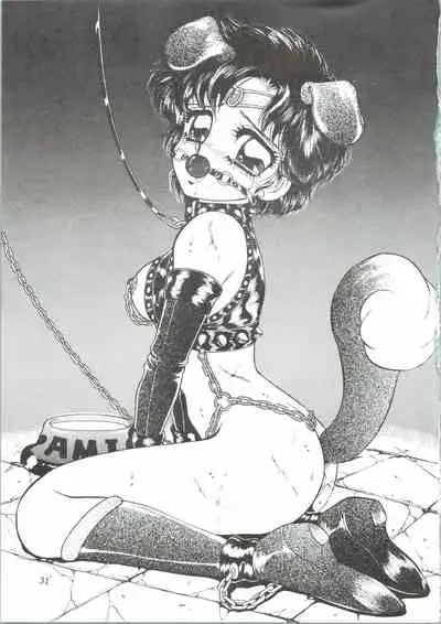 MOON ZOO
