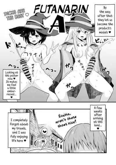 [aheazif (Sanatuki)] Joushiki Kaihen!! Yarimakuri! Ero Ikoku de Pakopako Sex Daisuki no Dosukebe Hentai Majo ni Natte shimatta no wa Daredeshou? Sou Watashi desu (Majo No Tabitabi) [English] [Kinsei Translations]