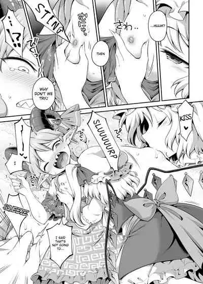 Suwarete Dame nara Suttemiro!