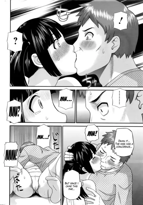 Megumi-san wa Musuko no Kanojo Ch.1-4