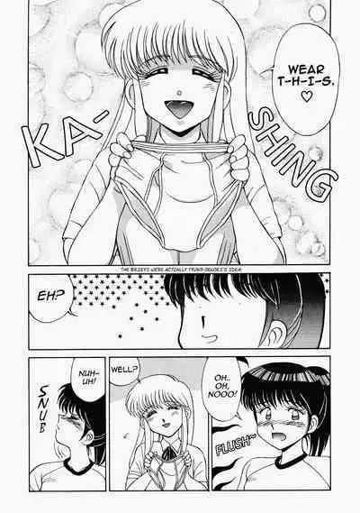 [Mizuyoukan] Happening STAR (All chapters + Additional Content) (English) (ongoing)