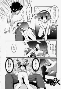 [Hayashiya Himehachi] MAD Joshu Tendoh Hiroko