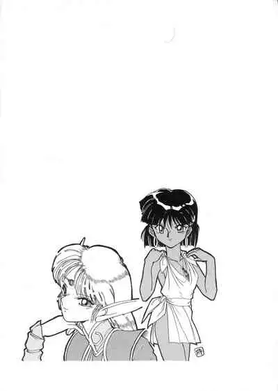 Deed ga Nobanashi Re-vival 1