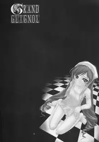 (C69) [BalloX (Masuda Affura)] GRAND GUIGNOL (Rozen Maiden)